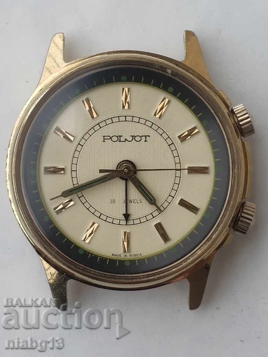 Poljot cu preț € 45.00 | 88.01 BGN