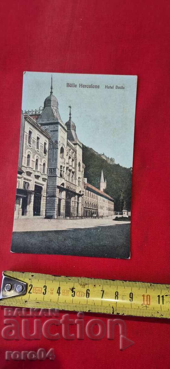 Παράδοση ΡΟΥΜΑΝΙΑ - Π.Κ. - Băile Herculane