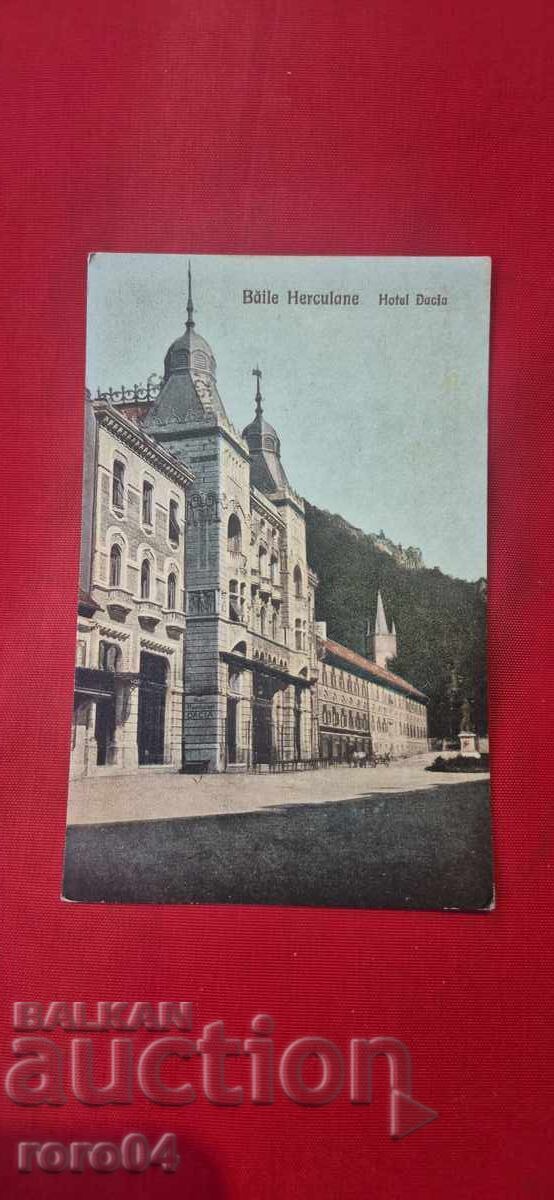 ΡΟΥΜΑΝΙΑ - Π.Κ. - Băile Herculane