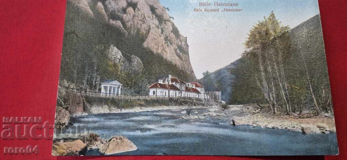 ΡΟΥΜΑΝΙΑ - Π.Κ. - Băile Herculane με τιμή € 7.99 | 15.63 BGN