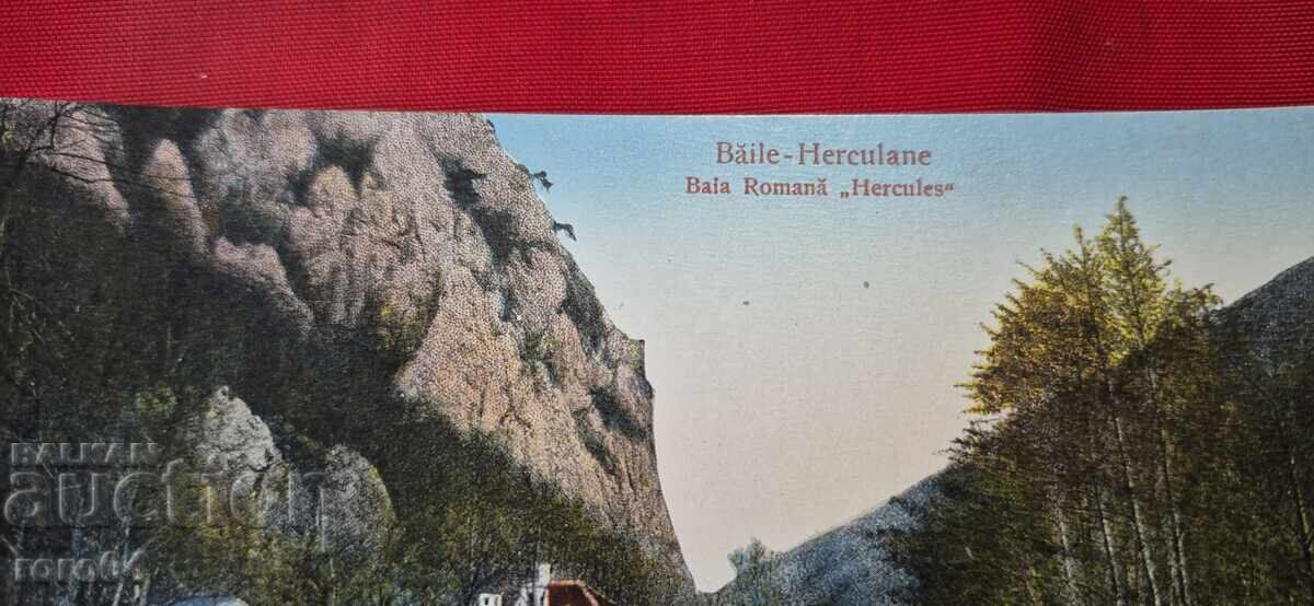 Δημοπρασία ΡΟΥΜΑΝΙΑ - Π.Κ. - Băile Herculane