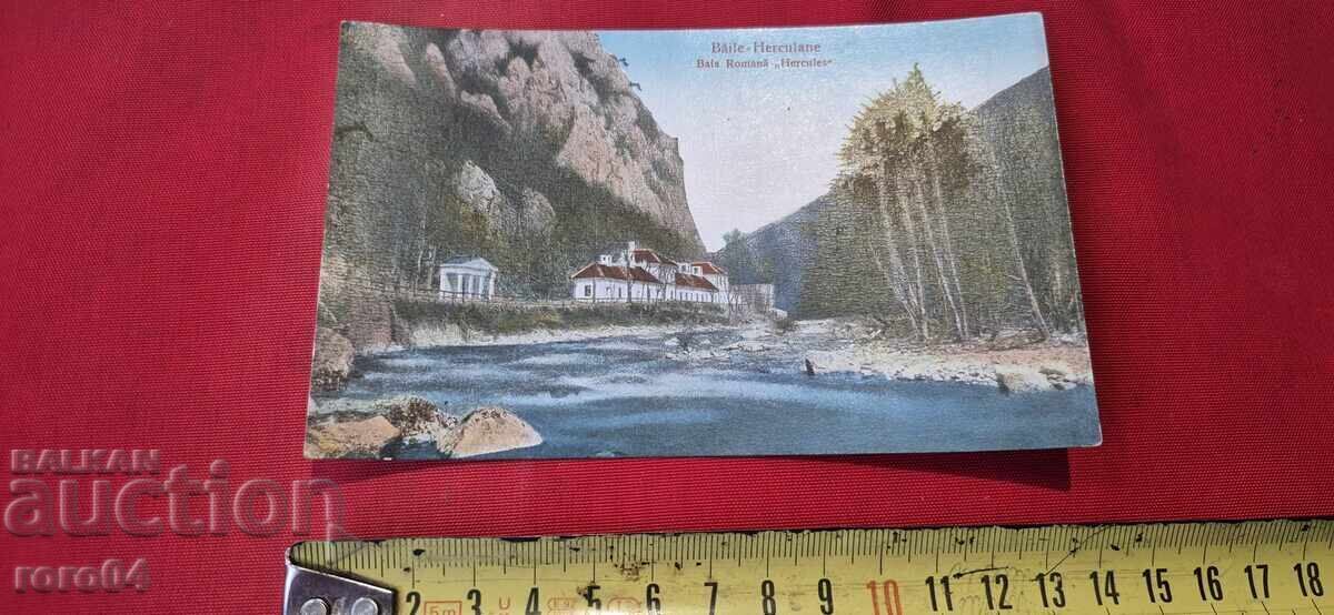 Livrarea ROMÂNIA - JUDEȚUL CARAȘ-SEVERIN - Băile Herculane