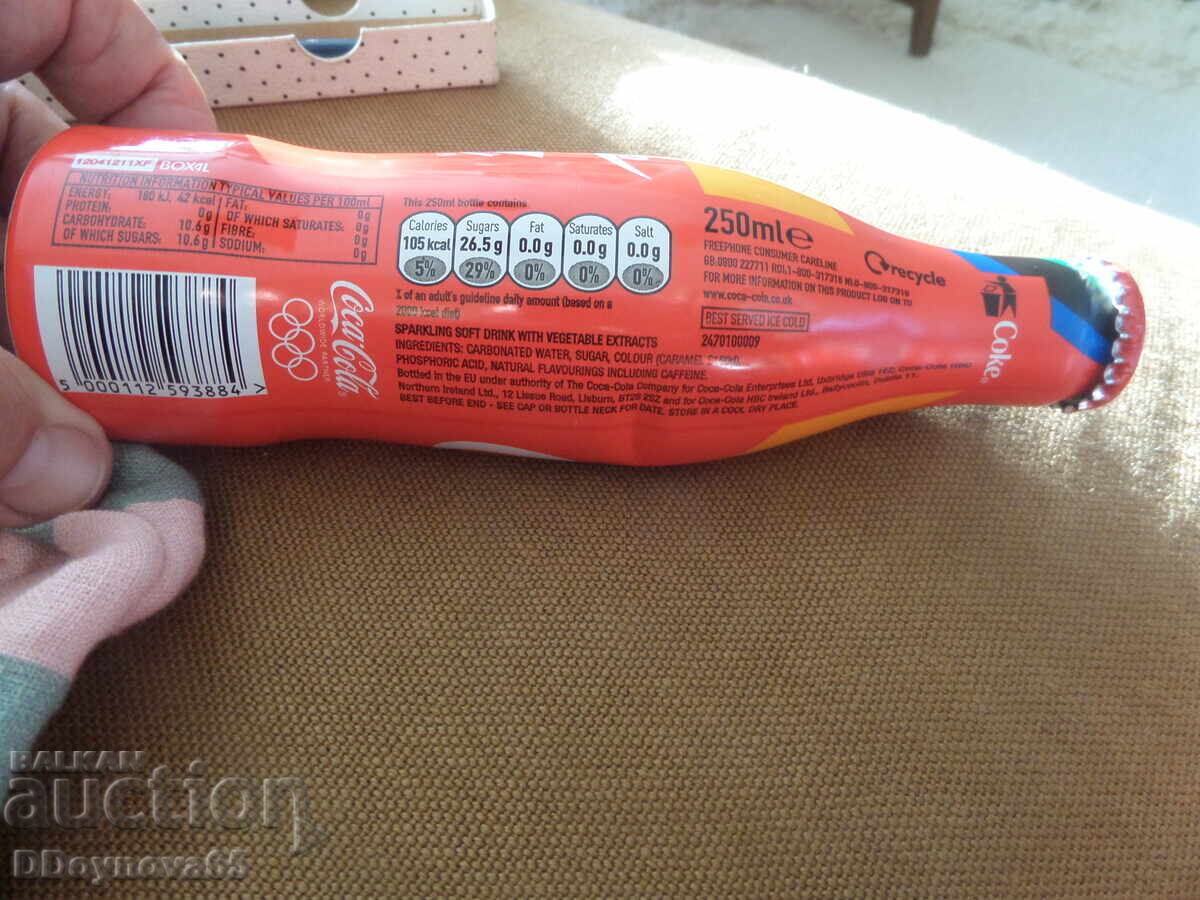 Livrarea Ediție limitată sticlă Coca-Cola 250ml, Londra 2012