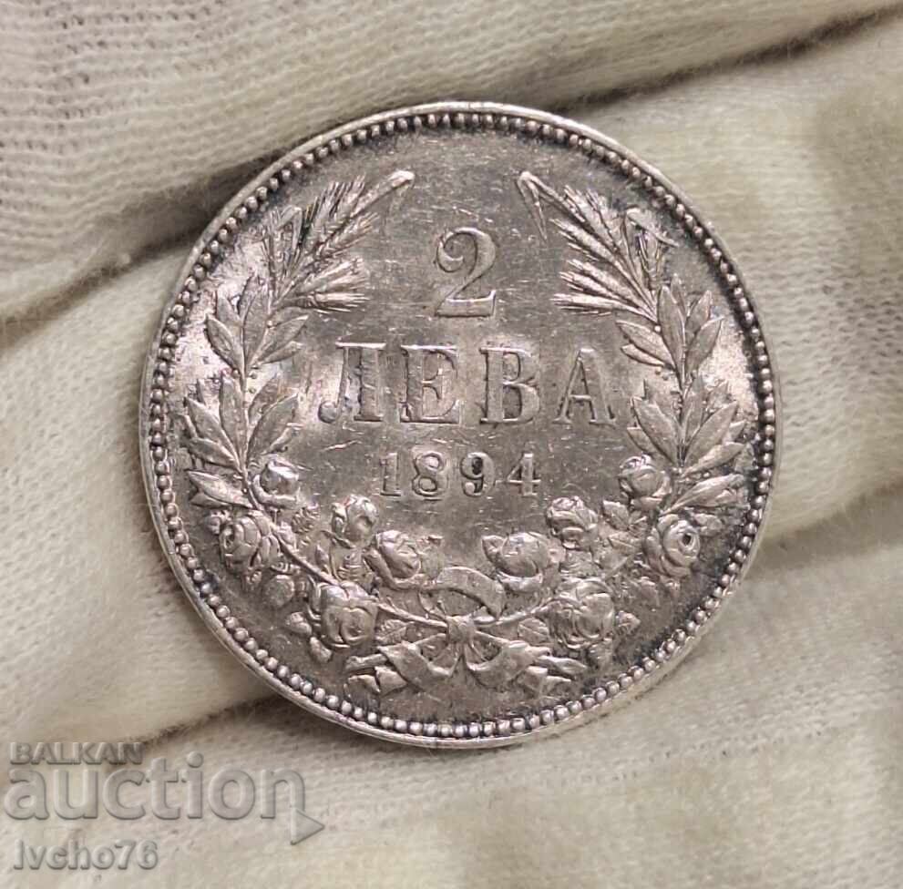 Monedă bulgărească 2 leva 1894. Excelent conservată! cu preț € 122.00 | 238.61 BGN