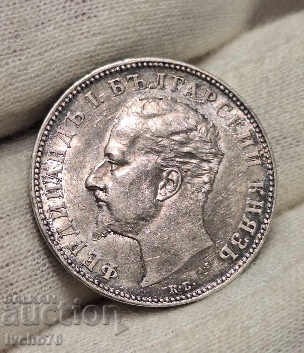 Livrarea Monedă bulgărească 2 leva 1894. Excelent conservată!