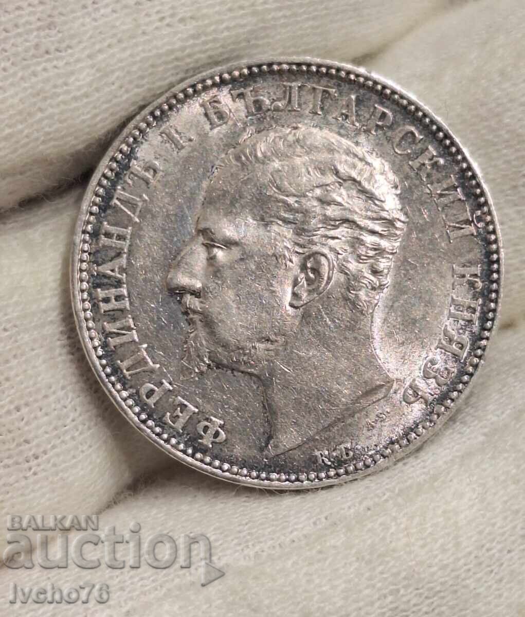 Monedă bulgărească 2 leva 1894. Excelent conservată! - 5