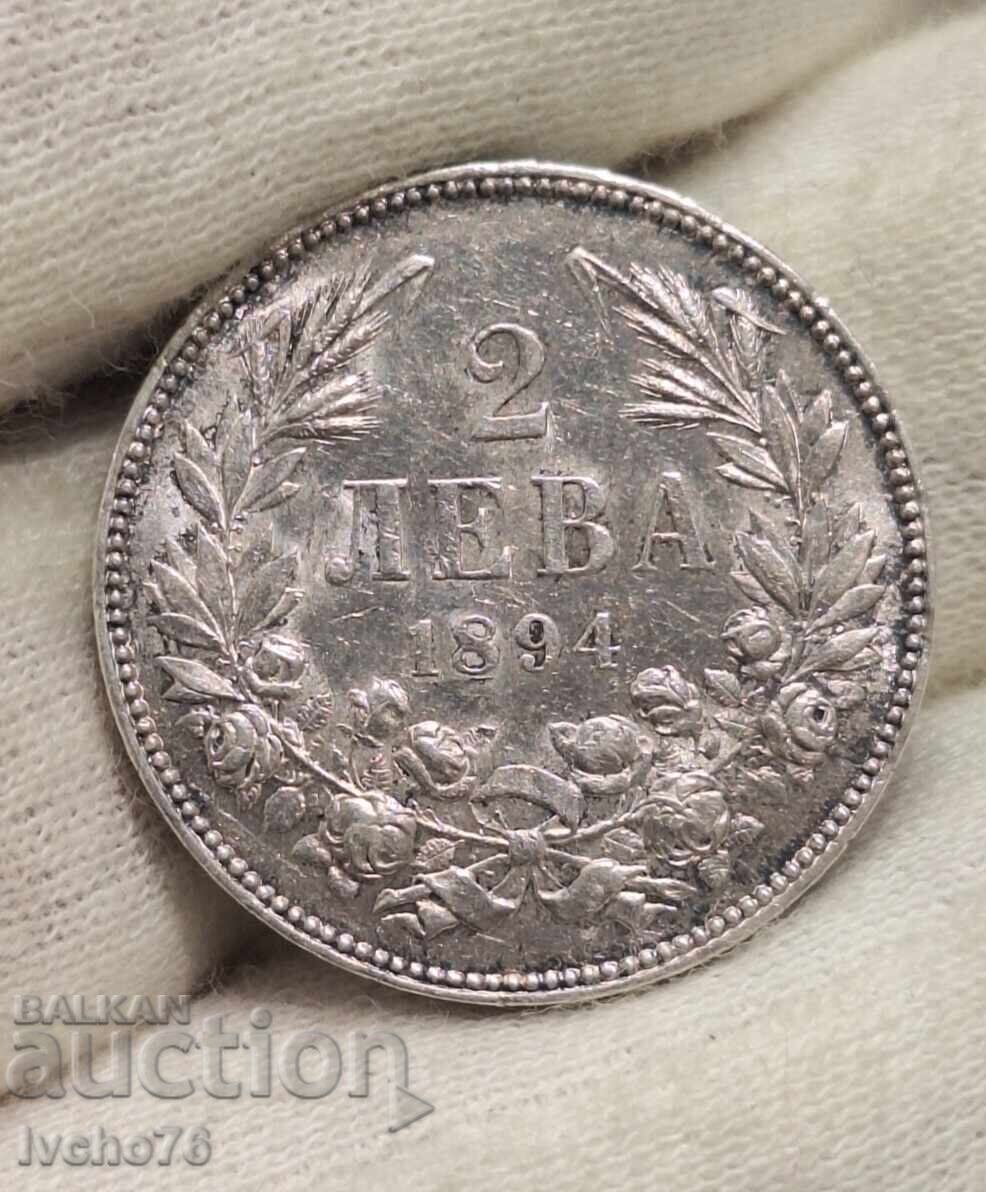 Monedă bulgărească 2 leva 1894. Excelent conservată! - 6