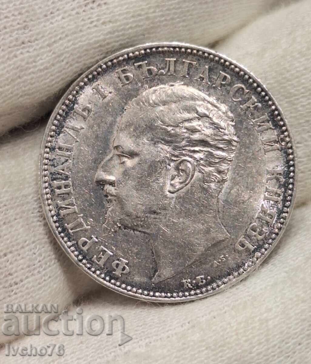 Monedă bulgărească 2 leva 1894. Excelent conservată! - 7