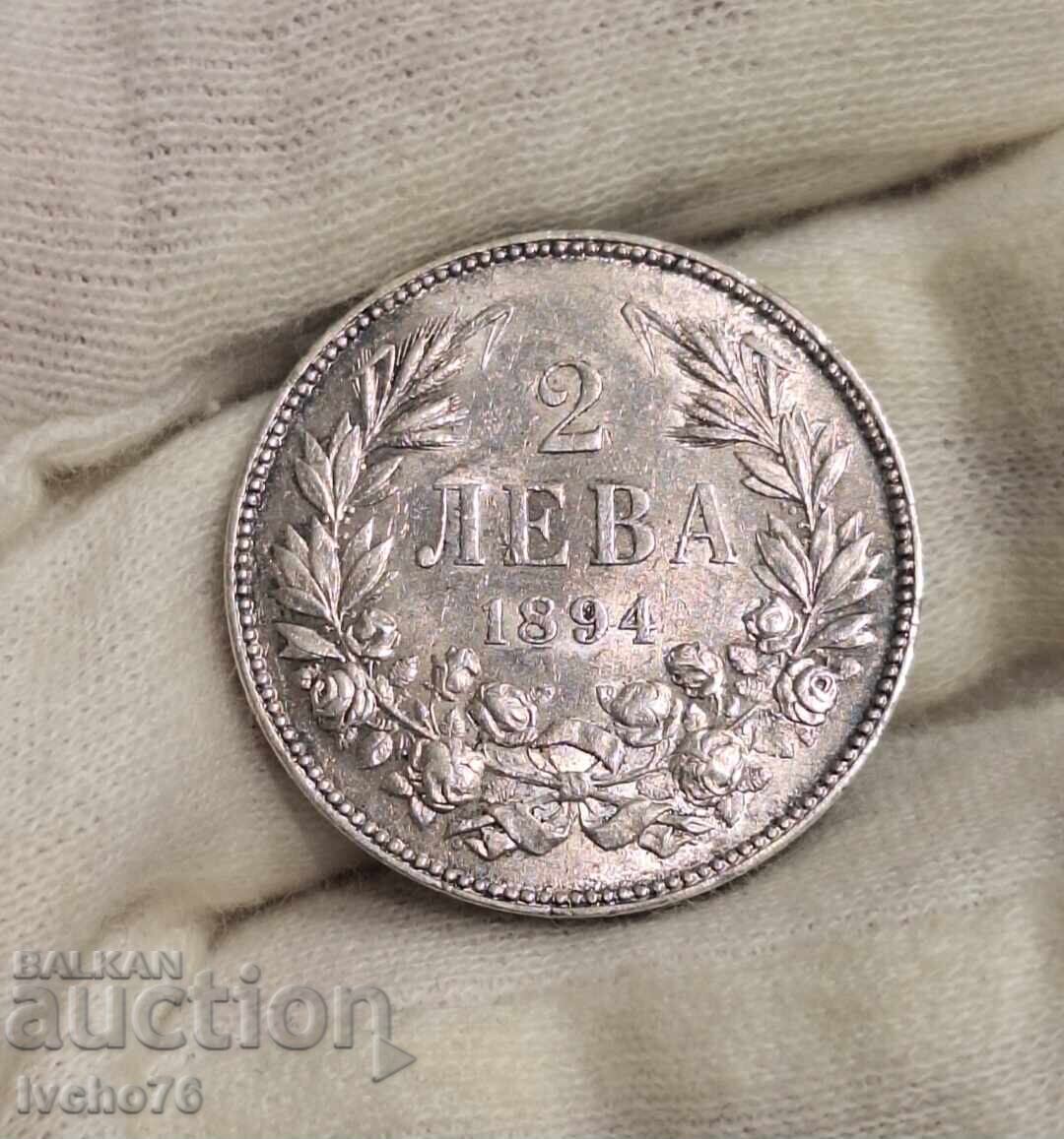Monedă bulgărească 2 leva 1894. Excelent conservată!