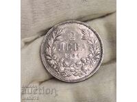 Bulgarian 2 leva coin 1894. Excellently preserved!