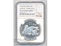 10 leva 1999 Fώκια Μοναχός ΒΑΘΜΟΛΟΓΗΜΕΝΟ NGC