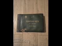 Album Compania a 6-a de infanterie 1936-1937
