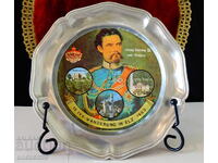 Калаена чиния с Крал Лудвиг Баварски.