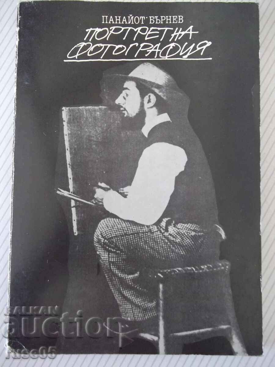 Βιβλίο "Portretna fotografiya - Panaĭot Bŭrnev" - 192 σελ