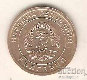 +Βουλγαρία 3 λεπτά 1951 με τιμή € 4.00 | 7.82 BGN