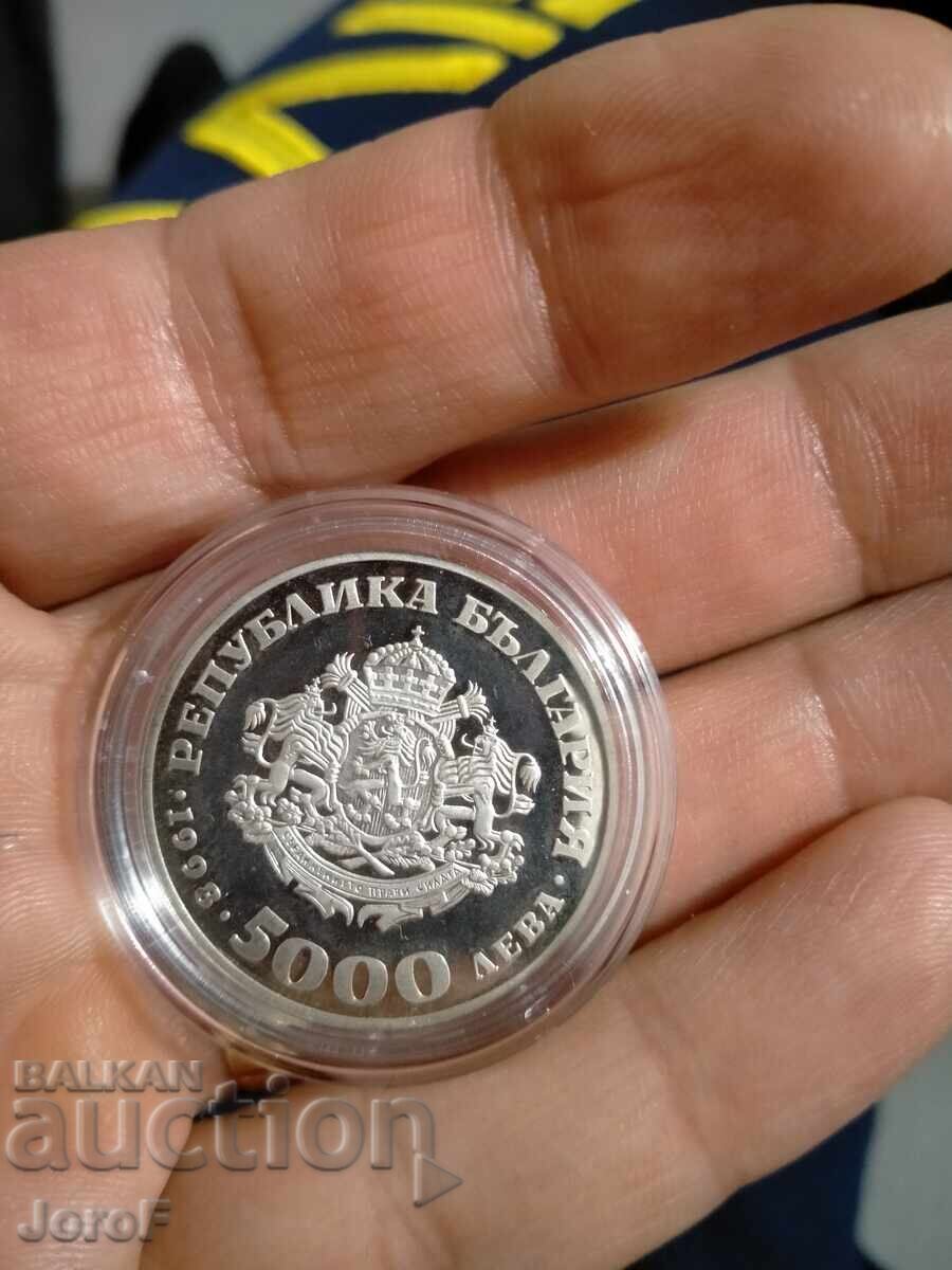 5000 leva 1998