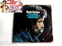 Μεγάλος δίσκος βινυλίου Bob Dylan