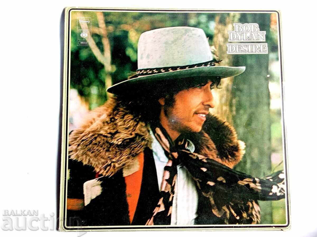 Disc de vinil mare Bob Dylan