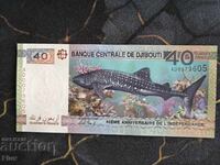 Banknote - Djibouti - 40 francs (anniversary) UNC | 2017