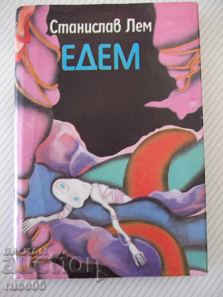 Βιβλίο "Eden - Stanislav Lem" - 208 σελ.
