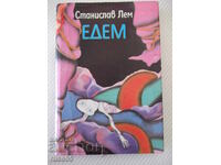 Cartea „Eden - Stanislav Lem” - 208 p.