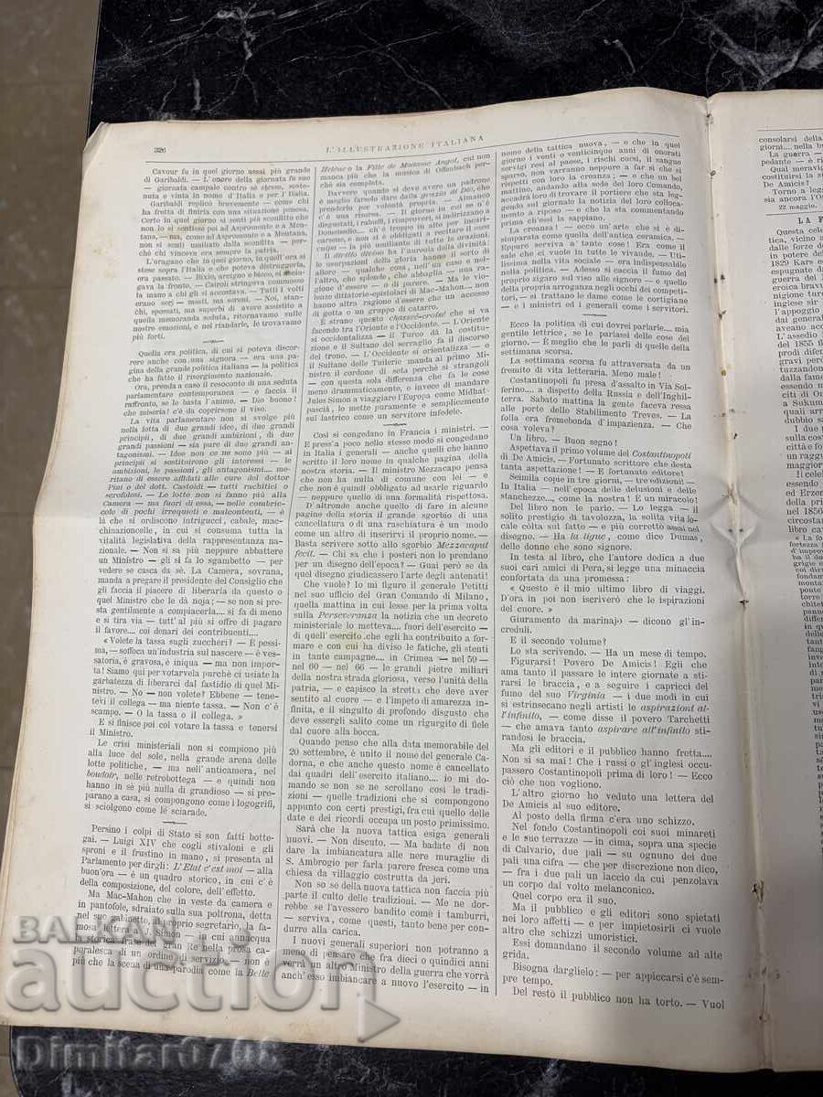 Ρωσοτουρκικός πόλεμος 1877: 3 πρωτότυπα περιοδικά - 12