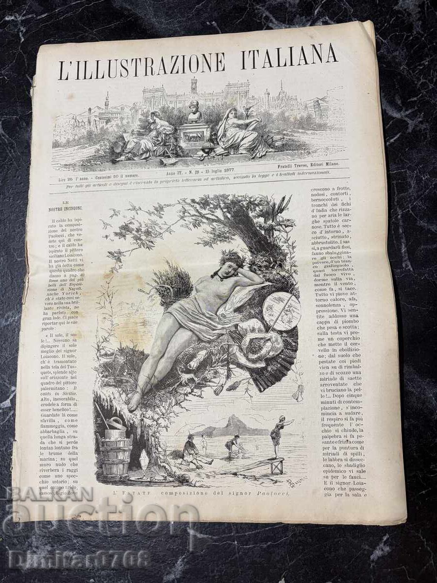 Ρωσοτουρκικός πόλεμος 1877: 3 πρωτότυπα περιοδικά - 6