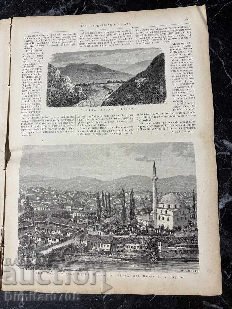 Ρωσοτουρκικός πόλεμος 1877: 3 πρωτότυπα περιοδικά - 7