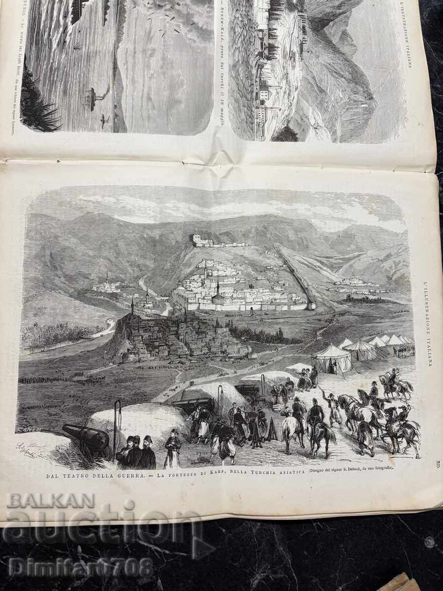 Ρωσοτουρκικός πόλεμος 1877: 3 πρωτότυπα περιοδικά - 8