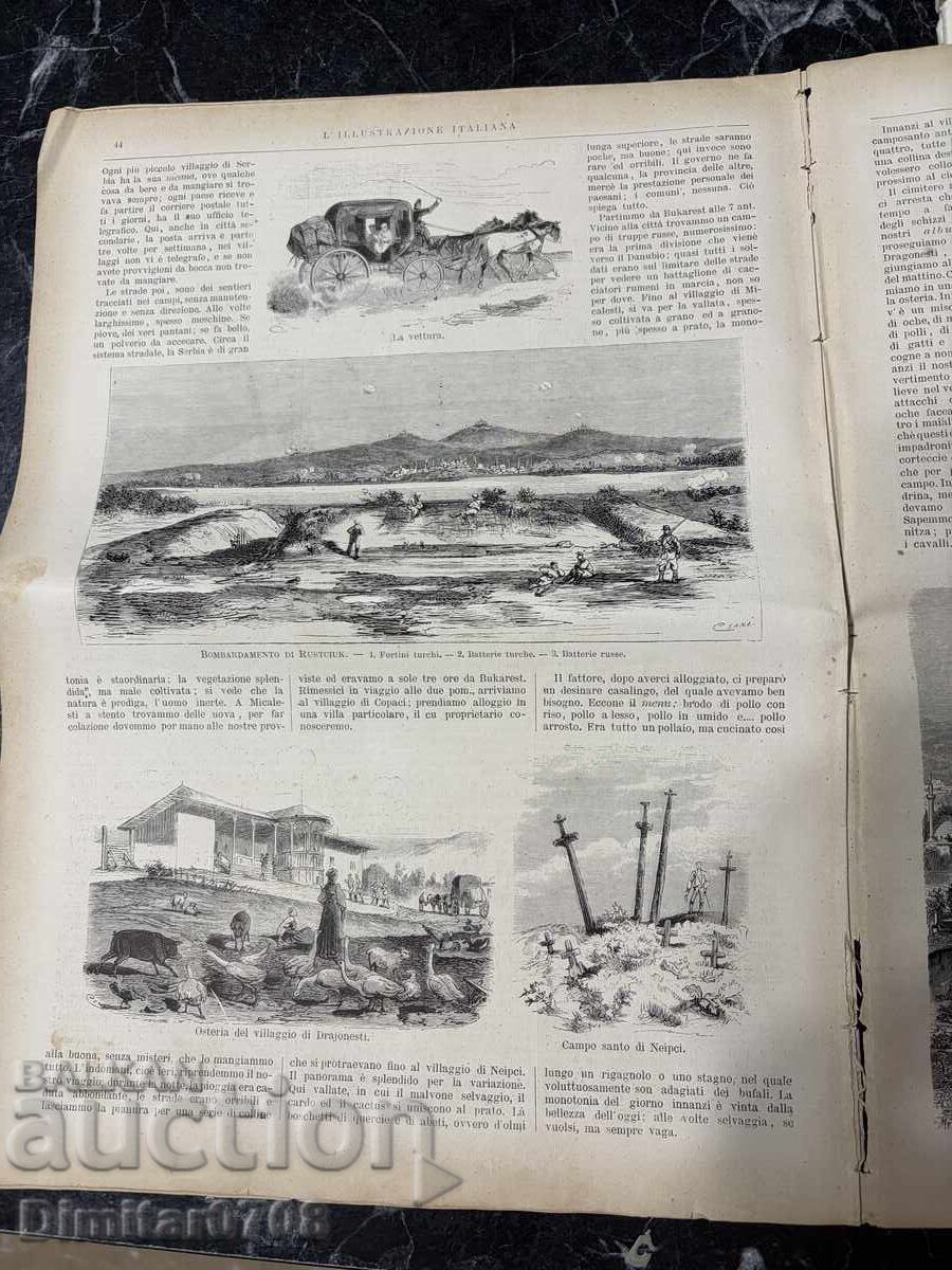 Ρωσοτουρκικός πόλεμος 1877: 3 πρωτότυπα περιοδικά - 9