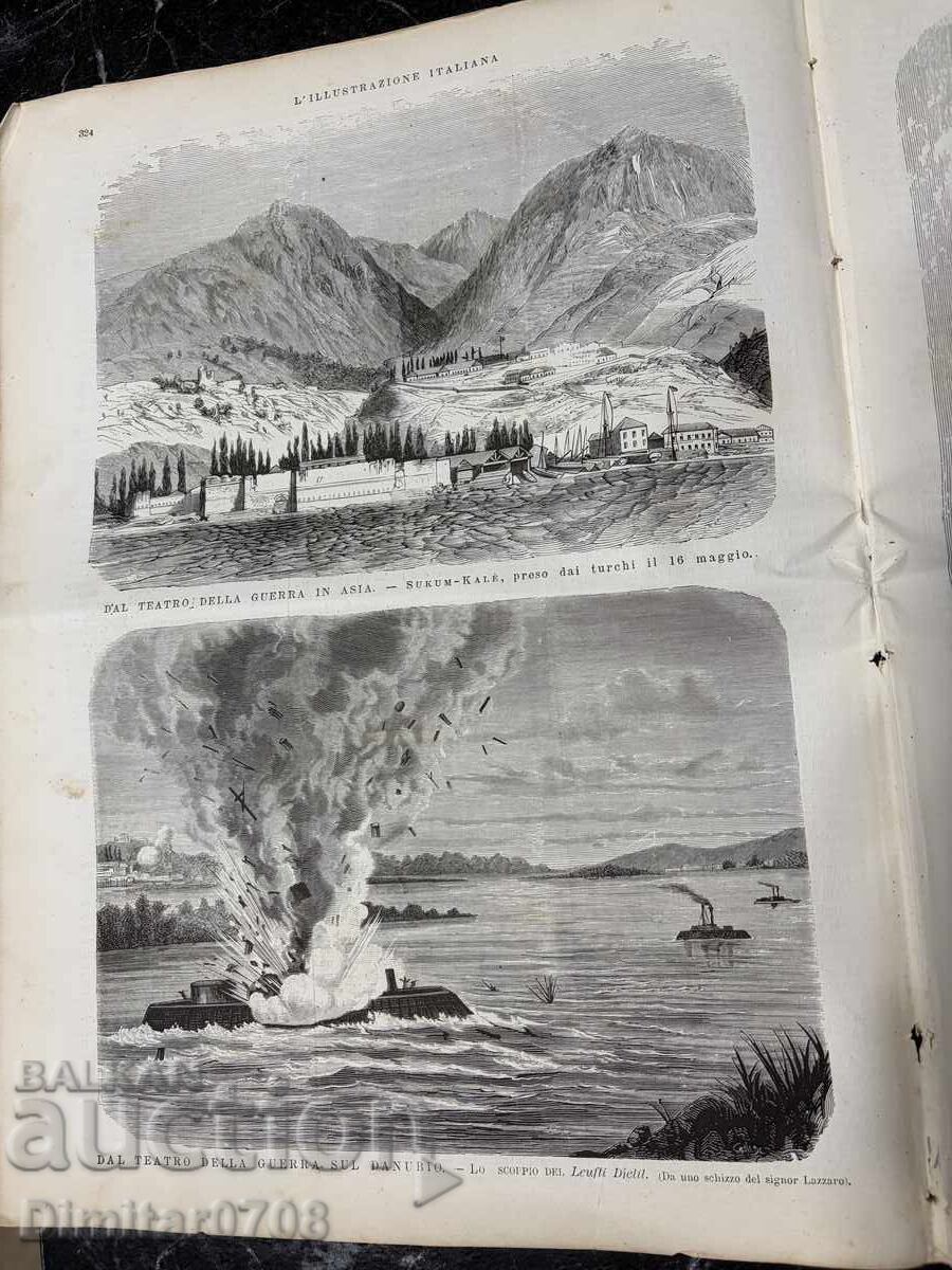 Ρωσοτουρκικός πόλεμος 1877: 3 πρωτότυπα περιοδικά - 10