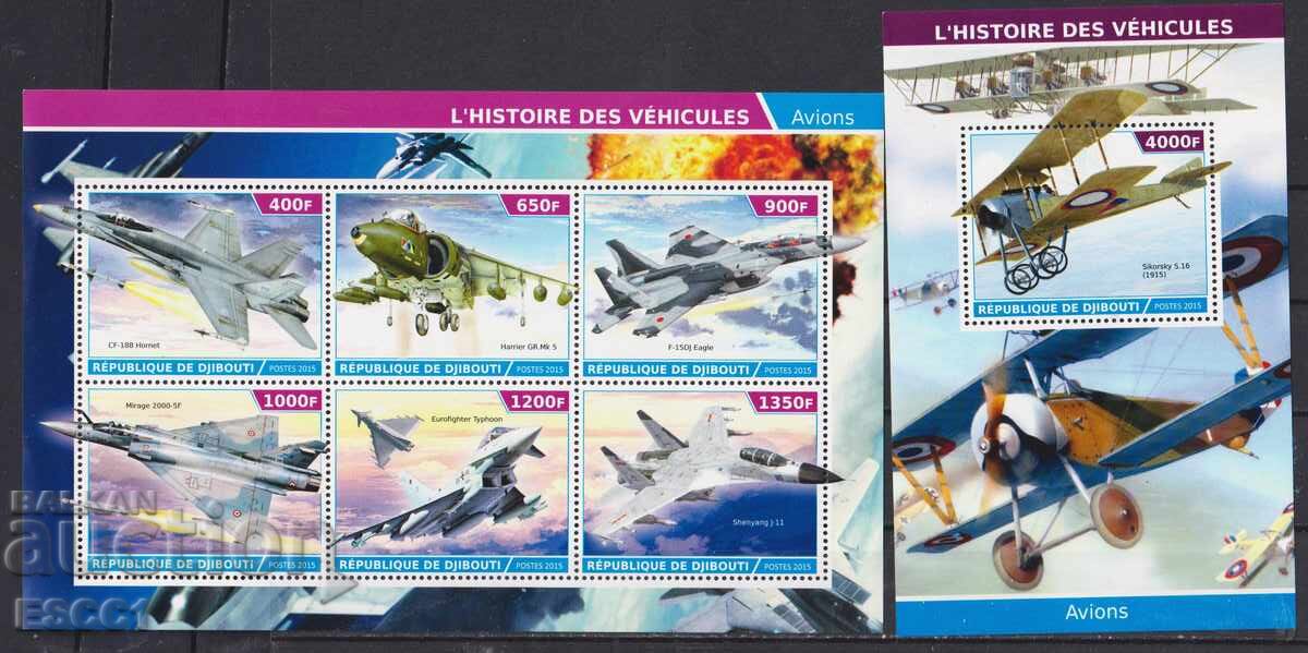 Mărci poștale neștampilate în mini-coală și bloc Avioane 2015 din Djibouti
