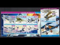 Αμεταχείριστα γραμματόσημα σε μικρό φύλλο και μπλοκ Αεροπλάνα 2015 από το Τζιμπουτί