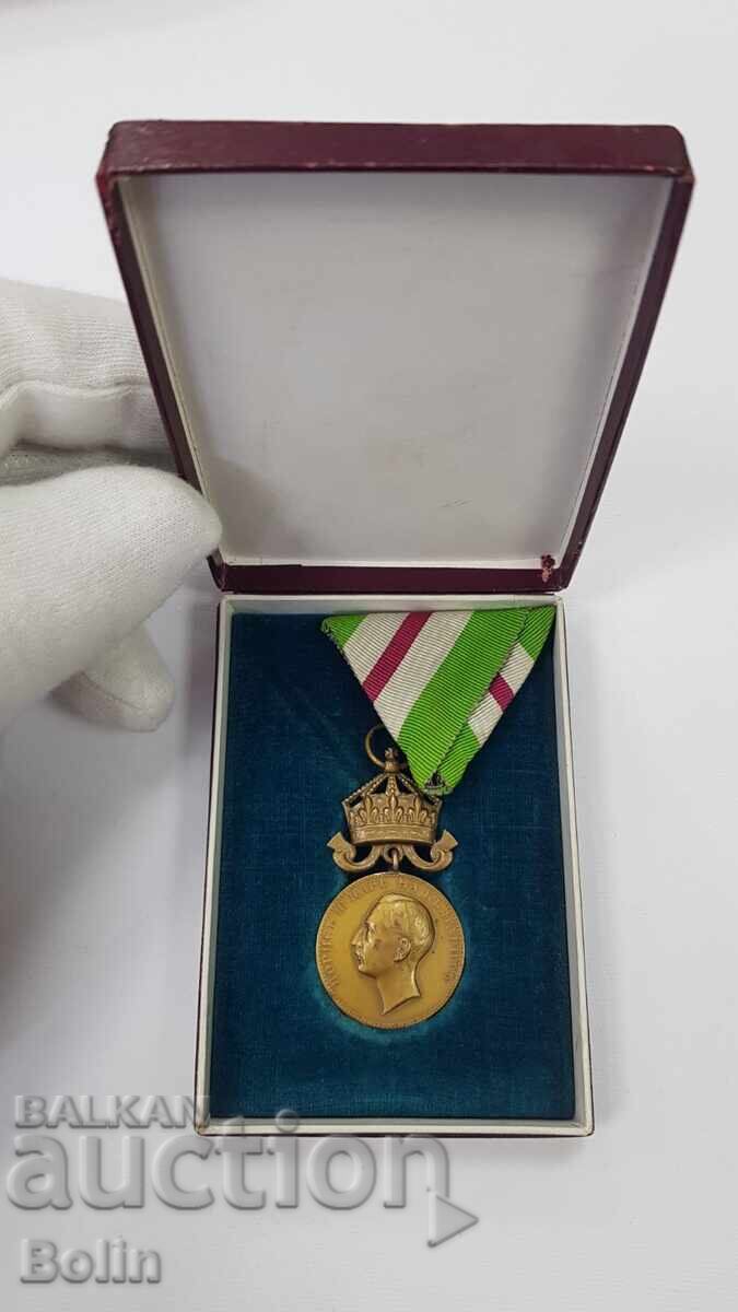 Medalie regală rară "Pentru salvarea celor care pier" Regele Boris al III-lea - 6