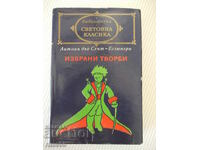 Carte "Opere alese - Antoine de Saint-Exupéry" - 484 pag