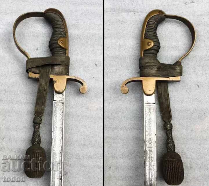 Sabie prusacă tip "Blücher" cu preț € 750.00 | 1466.88 BGN