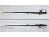 Πρωσική σπάθη "Blücher"