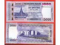 ΜΠΑΓΚΛΑΝΤΕΣ BANGLADESH 1000 - 1 000 έκδοση issue 2025 ΝΕΟ UNC