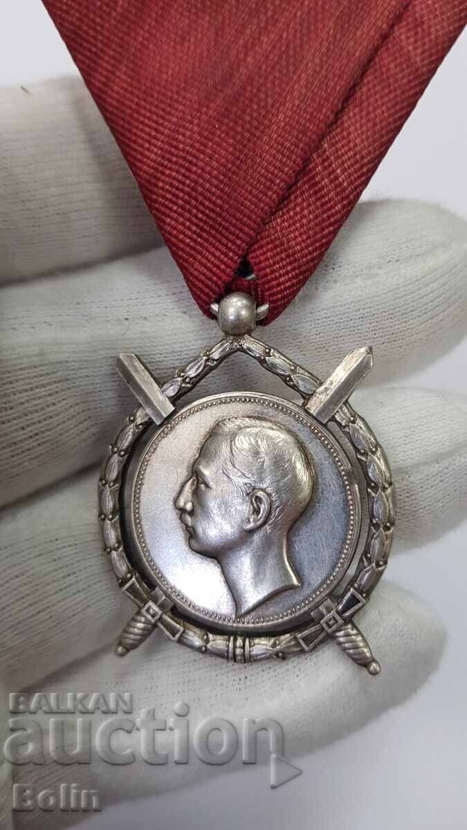 Licitație Ordin regal de colecție pentru merit - Boris al III-lea Licitație Ordin regal de colecție pentru merit - Boris al III-lea