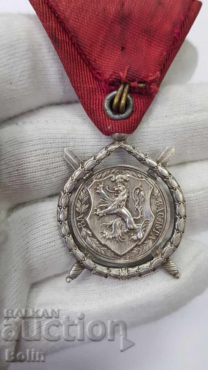 Ordin regal de colecție pentru merit - Boris al III-lea - 5 Ordin regal de colecție pentru merit - Boris al III-lea - 5