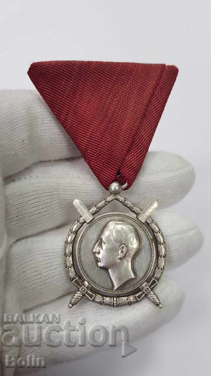 Ordin regal de colecție pentru merit - Boris al III-lea - 7 Ordin regal de colecție pentru merit - Boris al III-lea - 7