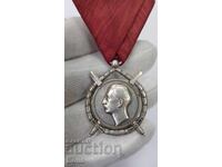 Συλλεκτικό Βασιλικό Παράσημο Αξίας - Μπόρις Γ'