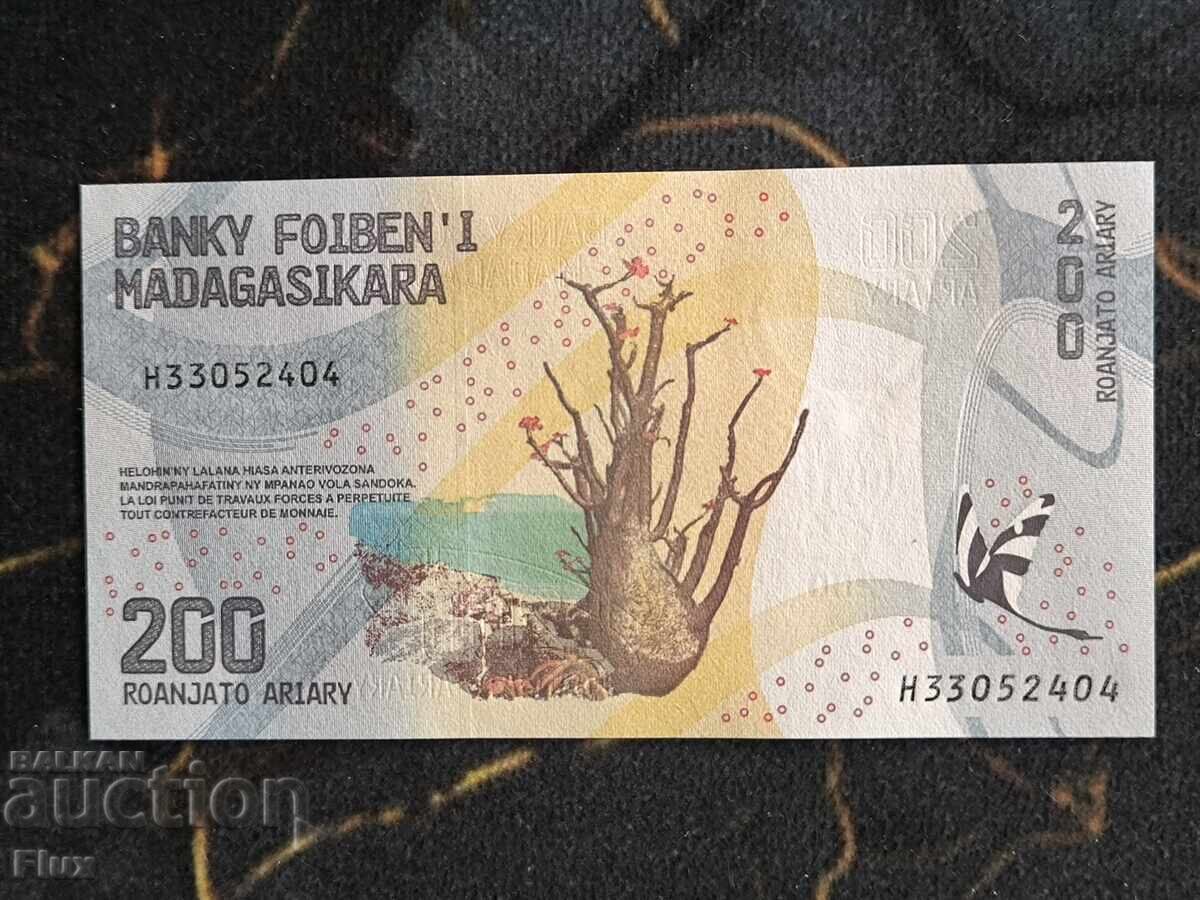 Τραπεζογραμμάτιο - Μαδαγασκάρη - 200 αριαρί UNC | 2017 με τιμή € 1.65 | 3.23 BGN