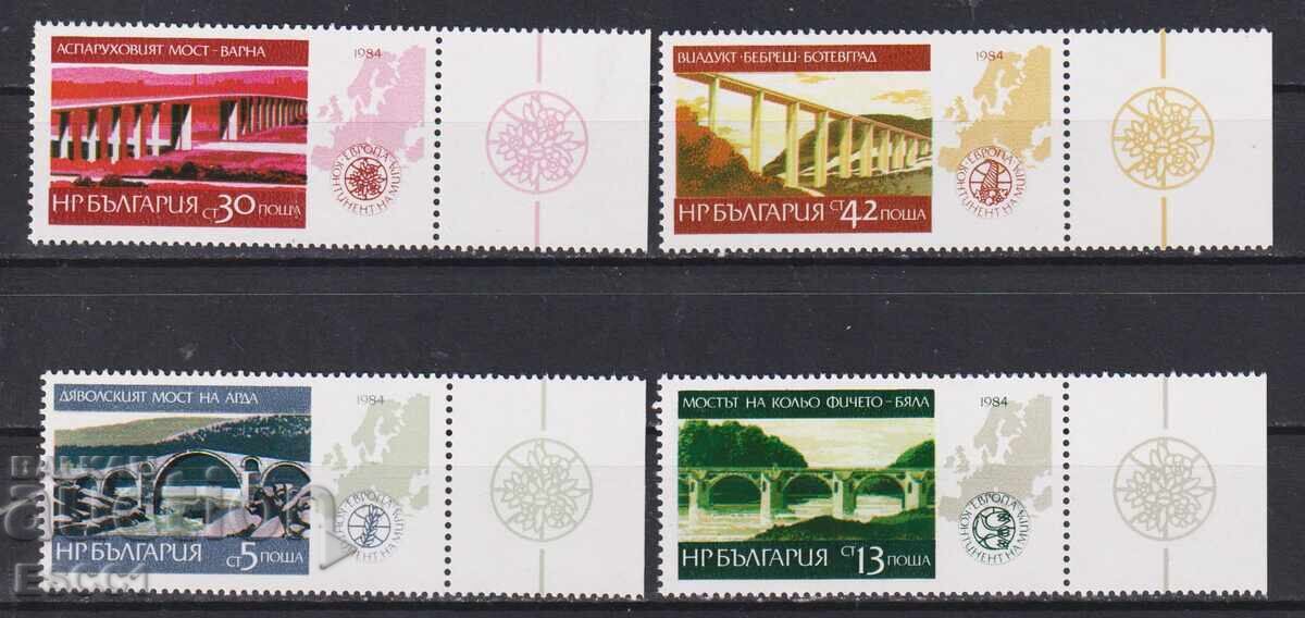 Mărci poștale neștampilate Poduri Bulgărești 1984 din Bulgaria