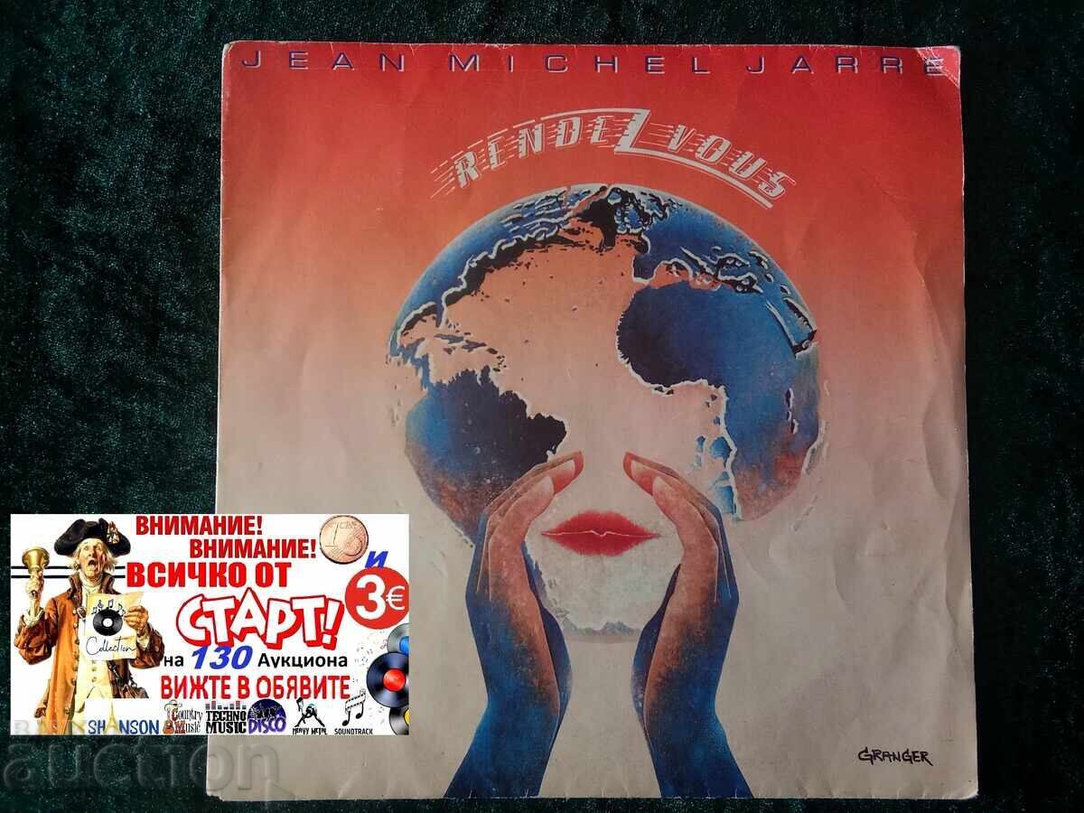 Jean Michel Jarre - Rendezvous, 7" vinyl single