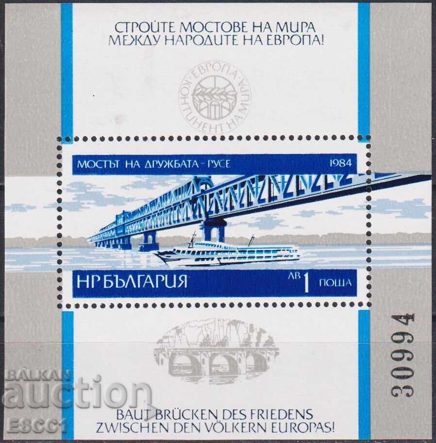 Bloc curat Poduri Bulgărești 1984 din Bulgaria
