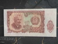 Bancnotă - Bulgaria - 10 leva UNC | 1951g