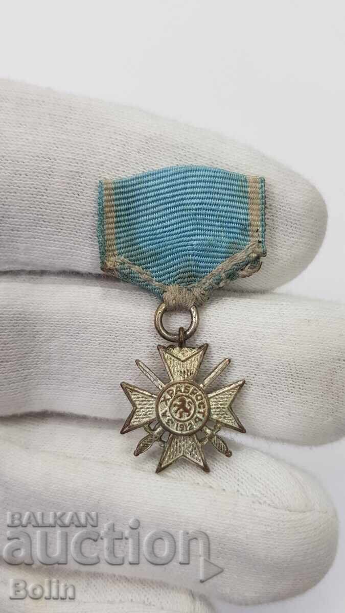 Miniatură rară a Crucii de Război pentru Vitejie - 1912-1913 cu preț € 75.00 | 146.69 BGN