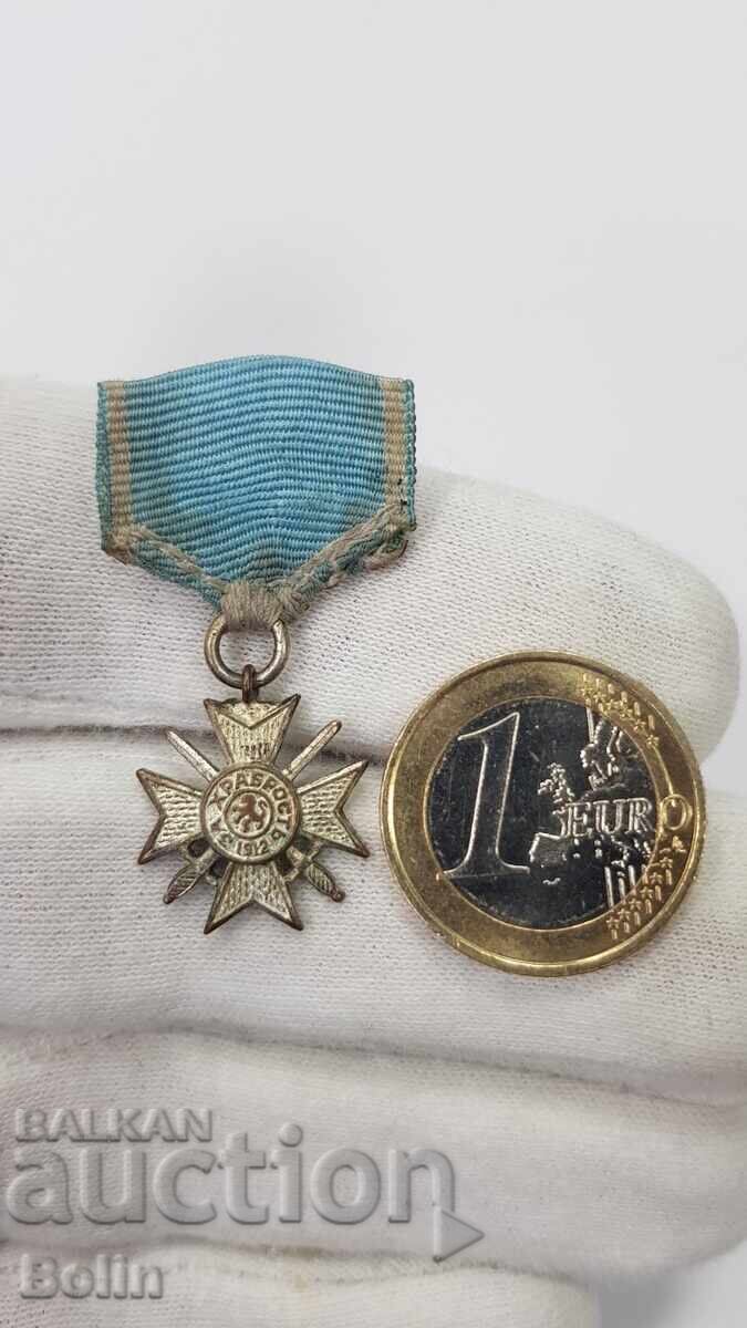 Rare miniature of a soldier's Bravery Cross - 1912-1913 - 6