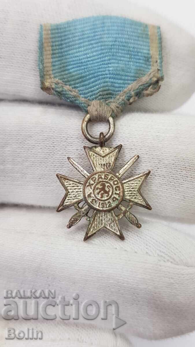 Miniatură rară a Crucii de Război pentru Vitejie - 1912-1913